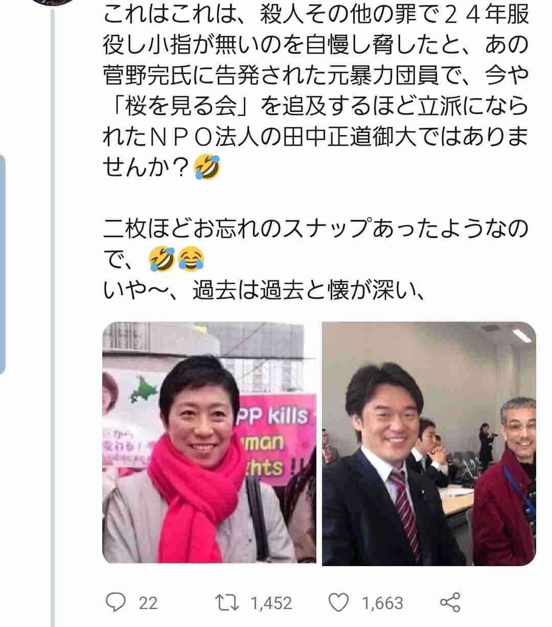 内閣支持急落40.6% 「桜」影響、「森友」以来の下落―時事世論調査