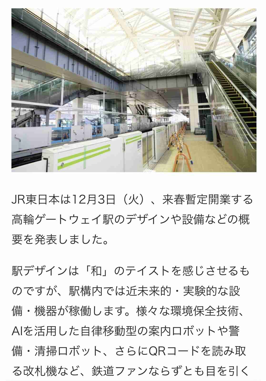 高級ホテルのマットレス盗難、過去2年近くで49件発生