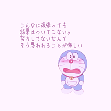 本当に感情が伝わる！と思った画像やGIFが集まるトピ