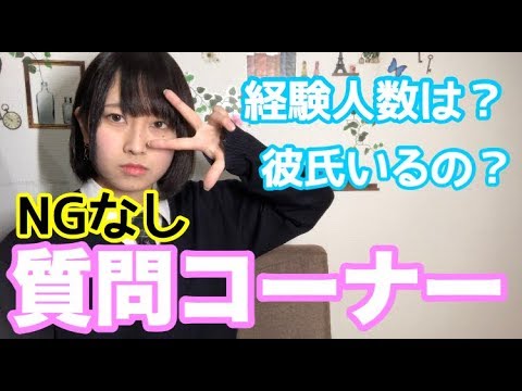 10代女子が選ぶYouTuber人気ランキング、1位に「Fischer’s―フィッシャーズ」