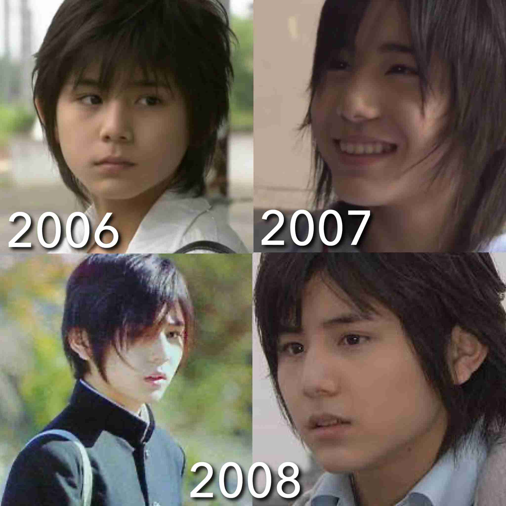 山田涼介くん好きな人♡
