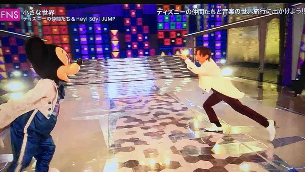 山田涼介くん好きな人♡