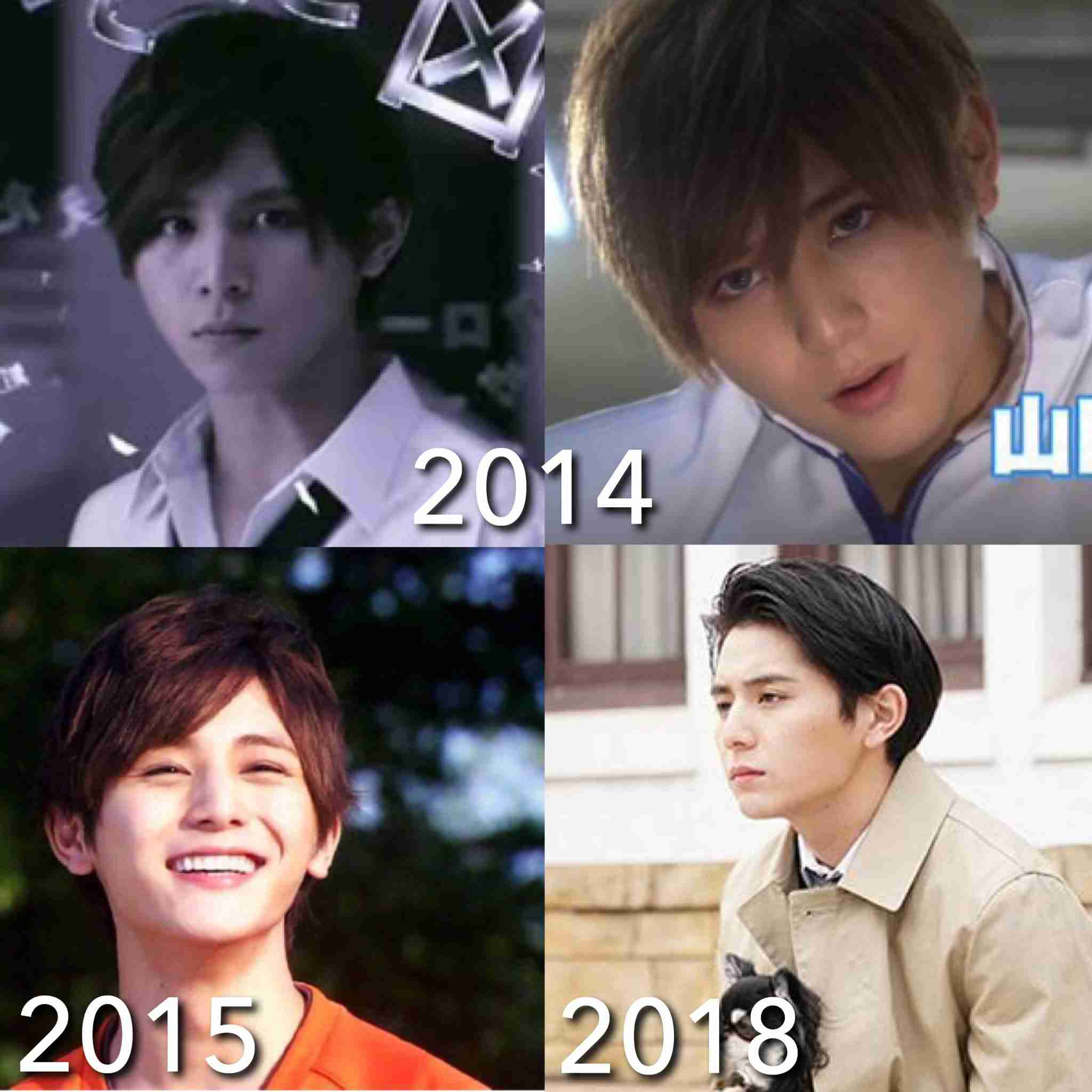 山田涼介くん好きな人♡