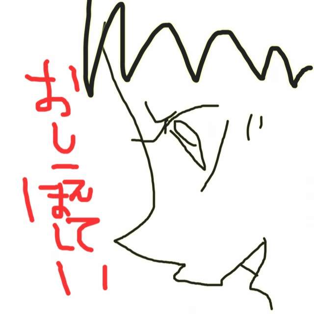 美容系の職種の方に質問すると答えてくれるトピ。