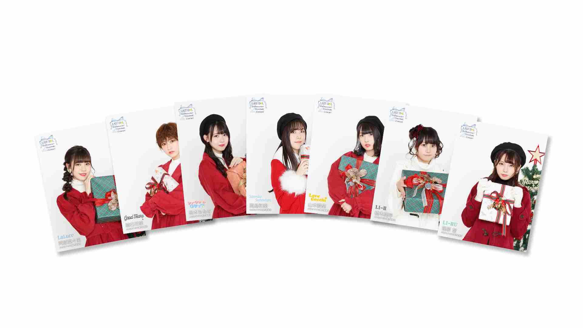 【定期】ラストアイドルを語りたいpart20
