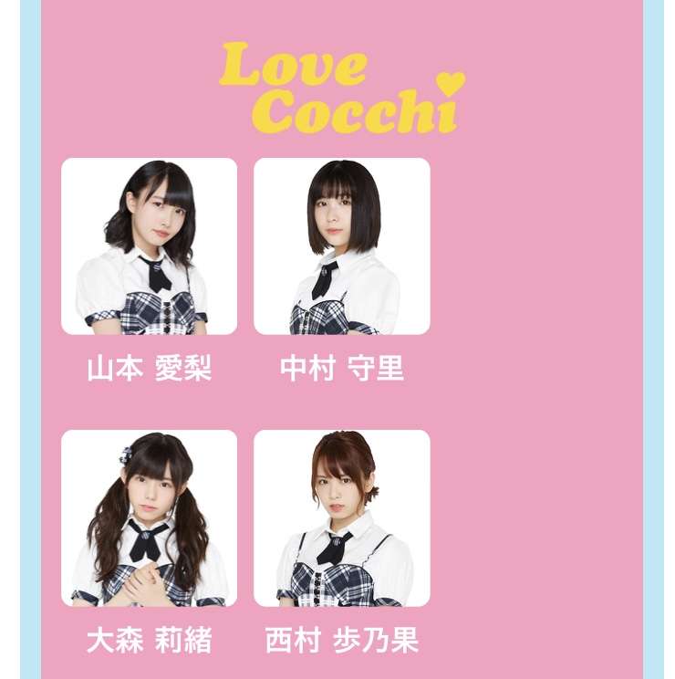 【定期】ラストアイドルを語りたいpart20
