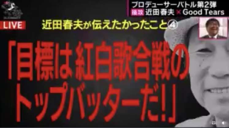 【定期】ラストアイドルを語りたいpart20