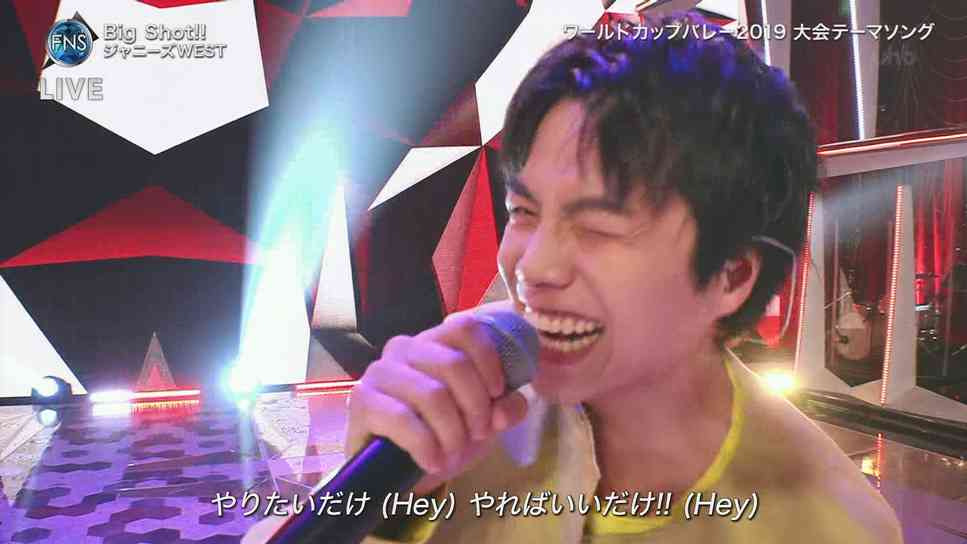 ジャニーズWEST重岡大毅、吉高由里子の年下彼氏に ドラマ「知ら ...