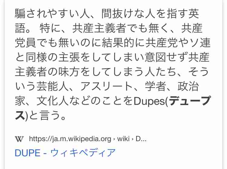 アジカン後藤正文さん「近所の子どもが、朝も夜もスーパーの総菜パンで過ごしてる。ひとりで食べてる。お母さんは働きづめ。そういう社会の側面を前にして、何が音楽だって思うわけ」