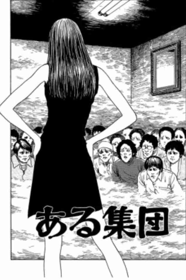 男たちがおかしくなる女みたことありますか？part2