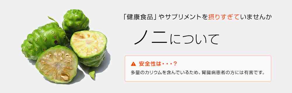 二宮和也の父が初めて語る「息子の結婚」と「嵐」