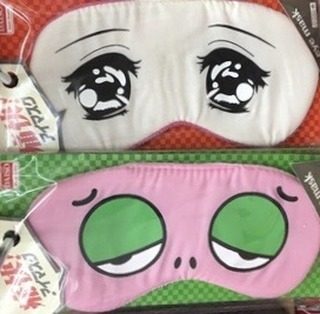 宮沢氷魚のことが好きな人のためのトピ