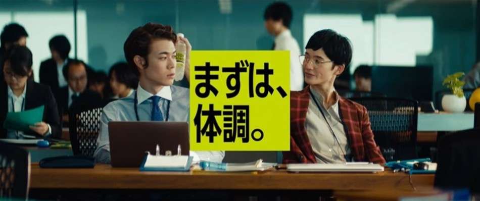 宮沢氷魚のことが好きな人のためのトピ