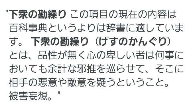次から次へと彼氏ができる人の特徴。
