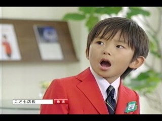 今放送されていないこのCM、見たことがあったらプラスを押すトピ