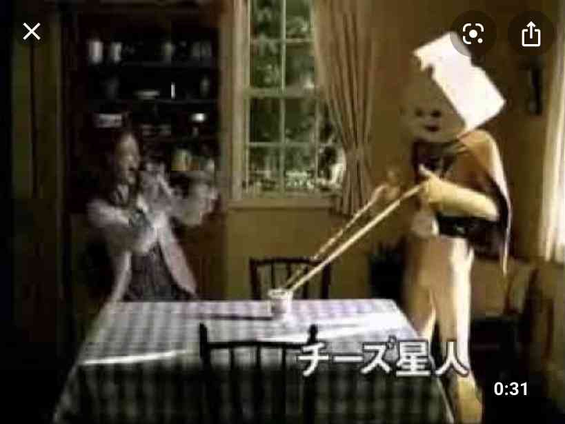 今放送されていないこのCM、見たことがあったらプラスを押すトピ