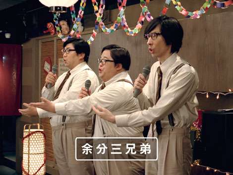 今放送されていないこのCM、見たことがあったらプラスを押すトピ