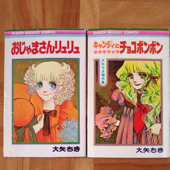 ひたすら古い漫画の表紙を貼り、知っていたらプラス、知らなかったらマイナスするトピ
