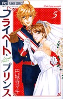 ひたすら古い漫画の表紙を貼り、知っていたらプラス、知らなかったらマイナスするトピ