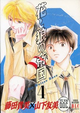 ひたすら古い漫画の表紙を貼り、知っていたらプラス、知らなかったらマイナスするトピ