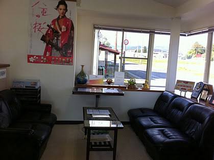 働く会社が汚い