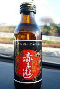 女性用風俗利用したことある人！！