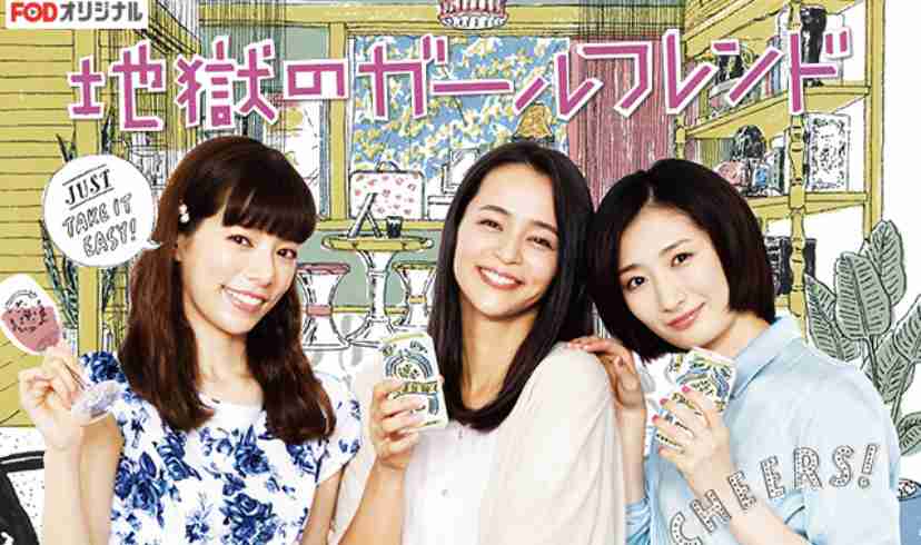 女性用風俗利用したことある人！！