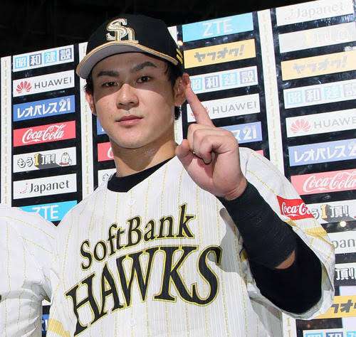 ソフトバンク日本一旅行でハワイへ 選手ら250人