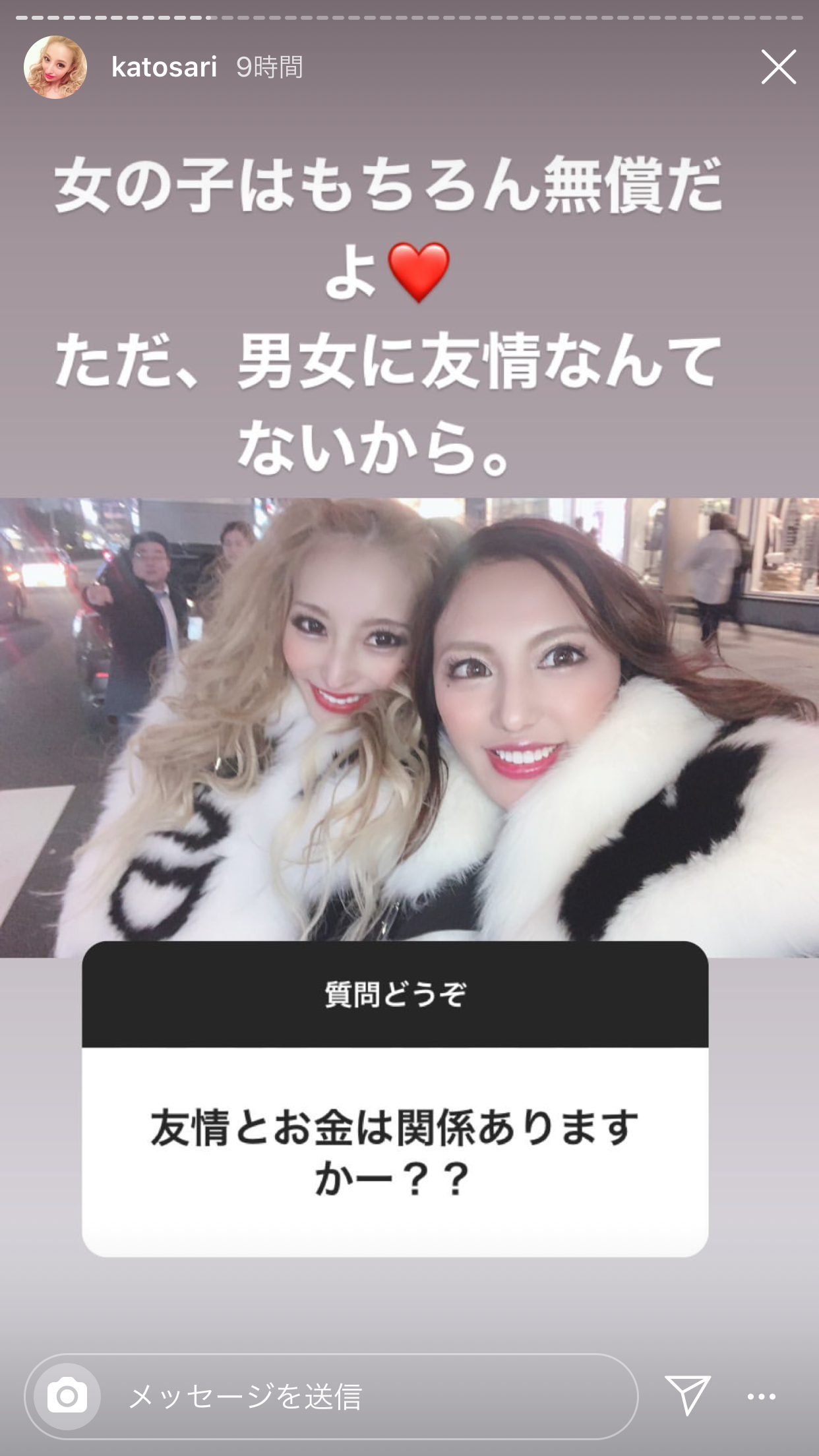 加藤紗里、クリスマスディナーで「キャビア爆食い」報告…「本日11缶目」