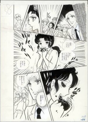 加藤紗里、クリスマスディナーで「キャビア爆食い」報告…「本日11缶目」