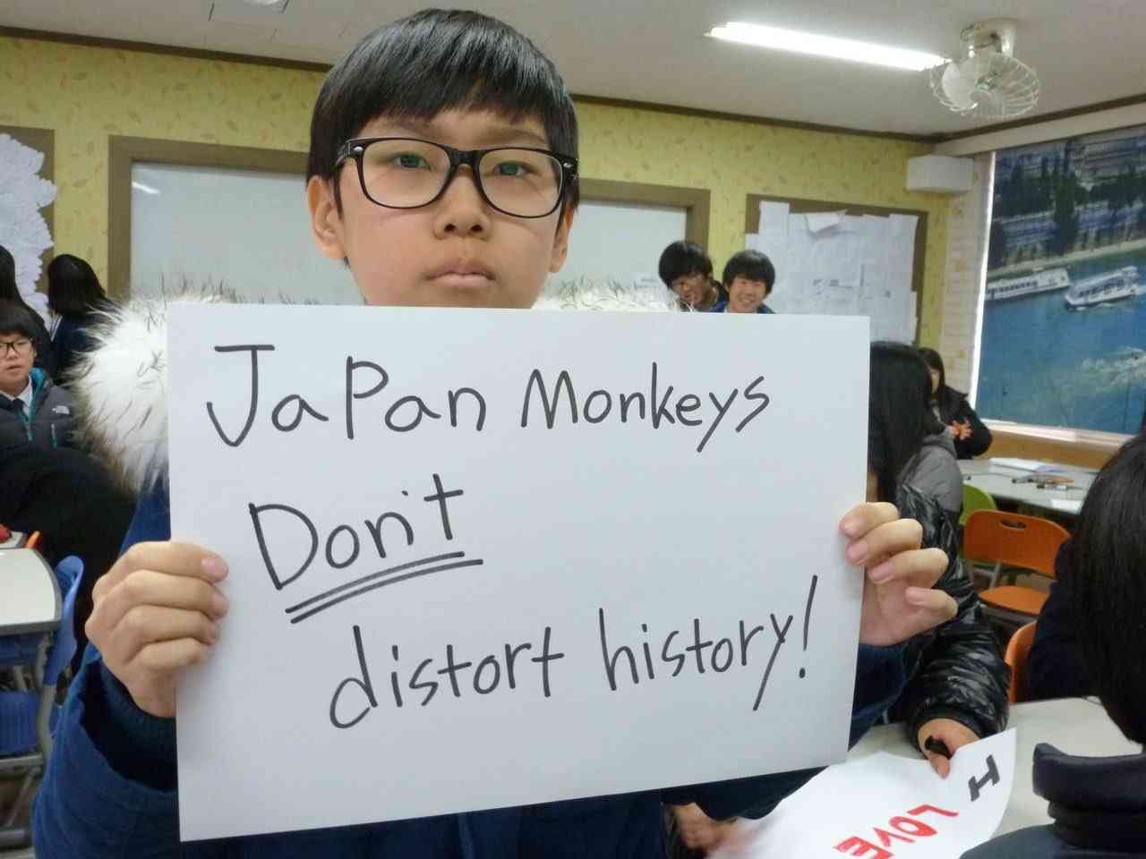 【真珠湾攻撃の日】真珠湾攻撃から77年。