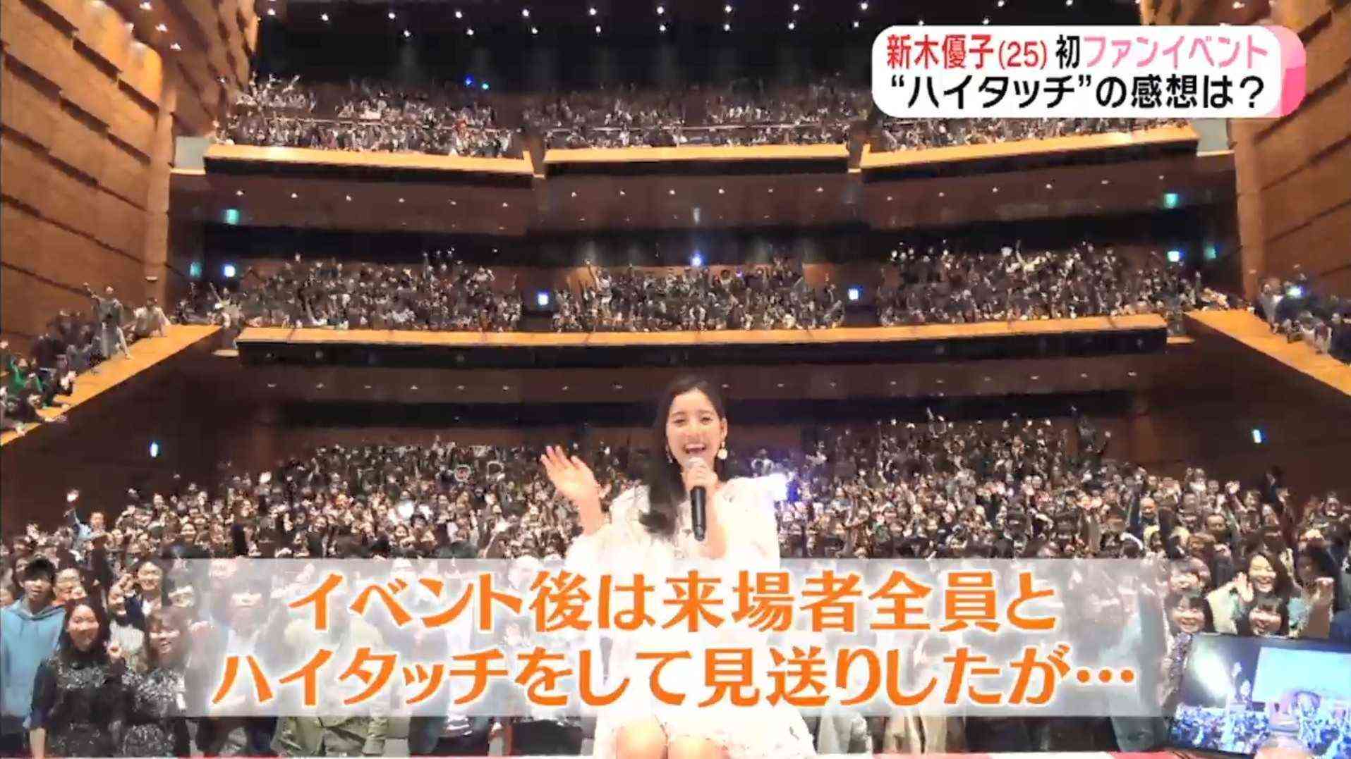 2019年「なぜかブレークしなかった」女優5人の顔ぶれ