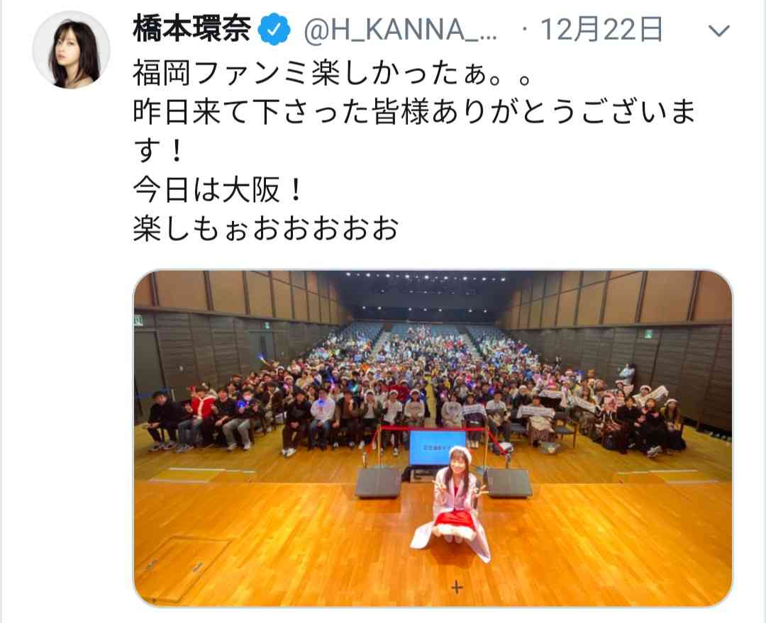 2019年「なぜかブレークしなかった」女優5人の顔ぶれ