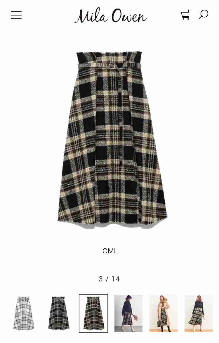 最近一目惚れして買ったもの