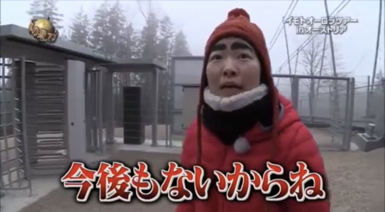 今年結婚した芸能人について語ろう