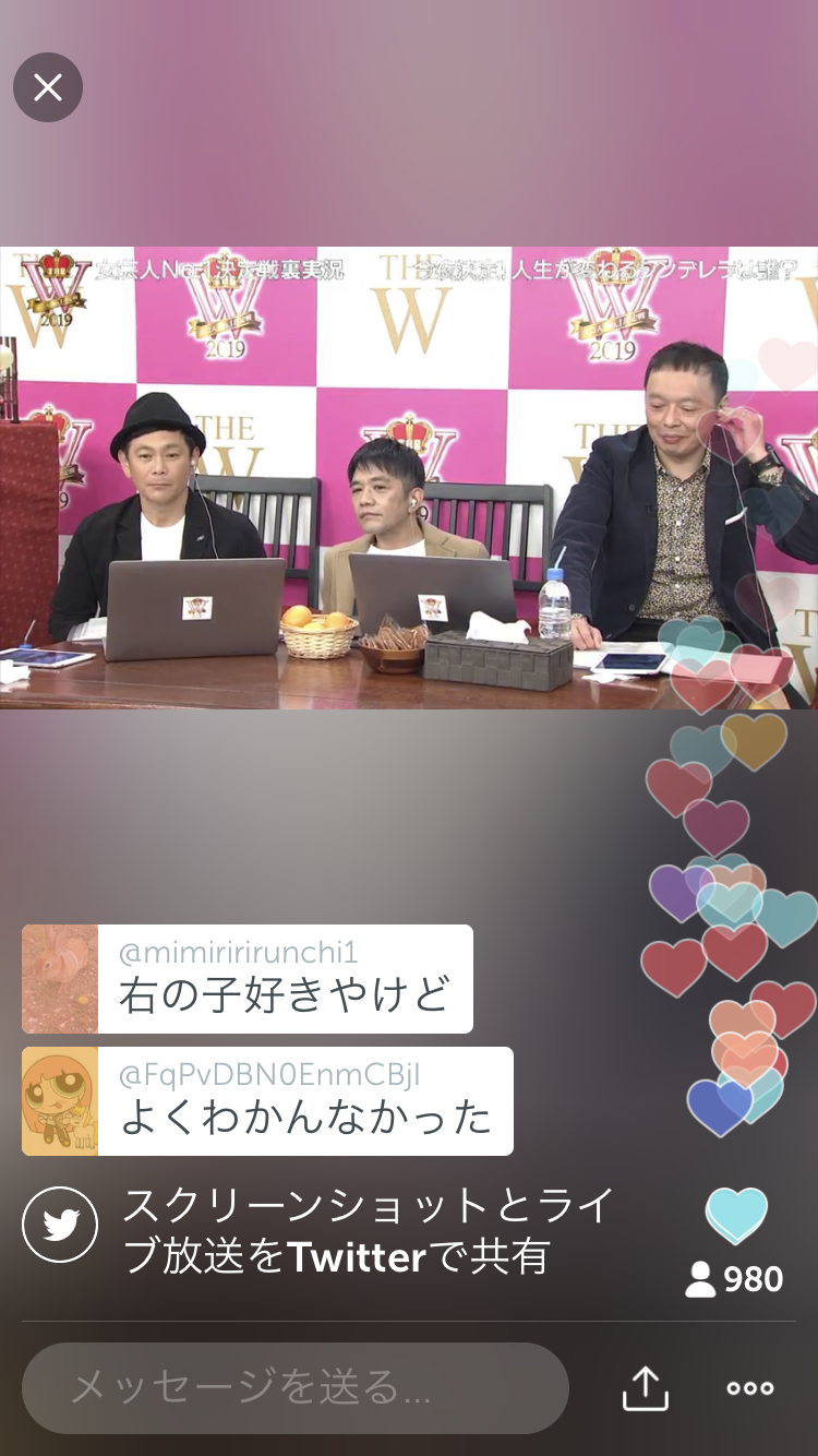 【実況・感想】女芸人No.1決定戦 THE W 2019