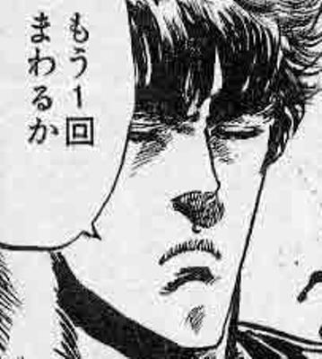 スキー場あるある