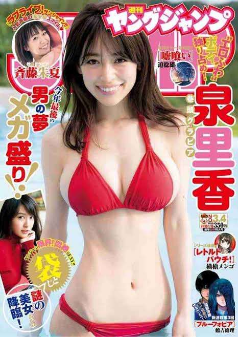 豊胸でシリコンを片胸に2つずつ入れた女性「禁止されている危険な行為」と医師（米）