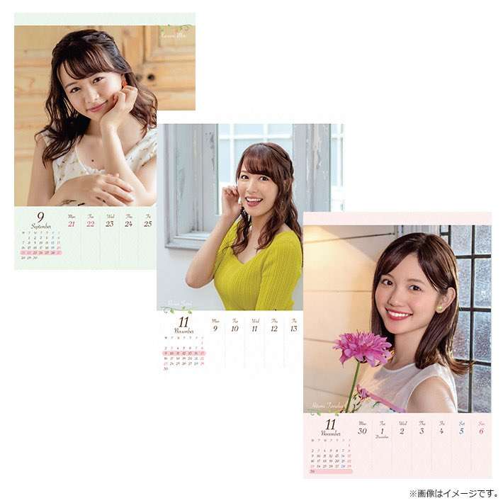 レギュラー番組欠席　鷲見玲奈アナ「局内不倫騒動」をテレビ東京が緊急調査していた