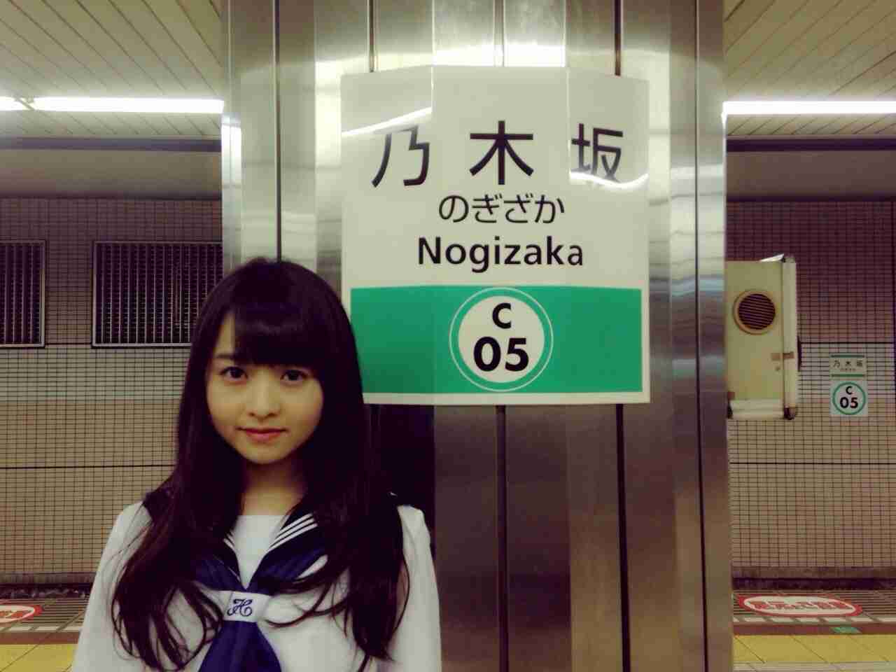 いろんな乃木坂46メンバーが見たい Part3