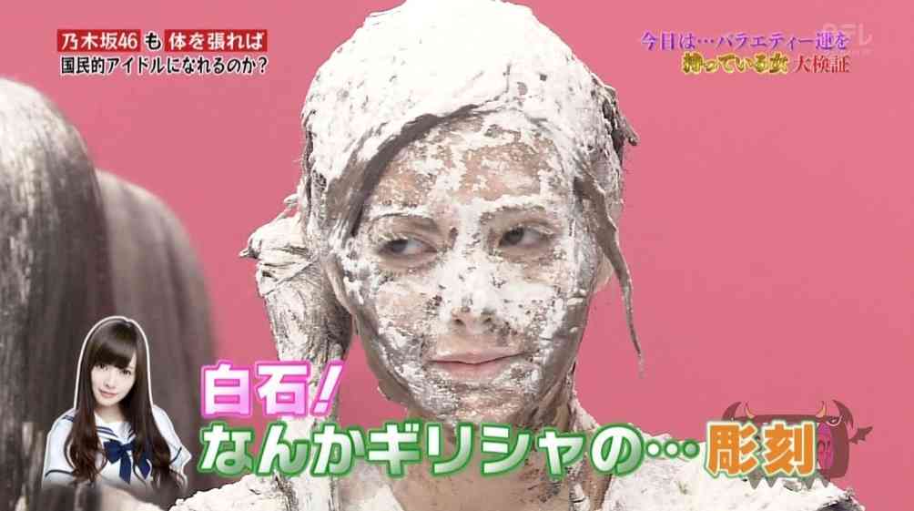 いろんな乃木坂46メンバーが見たい Part3