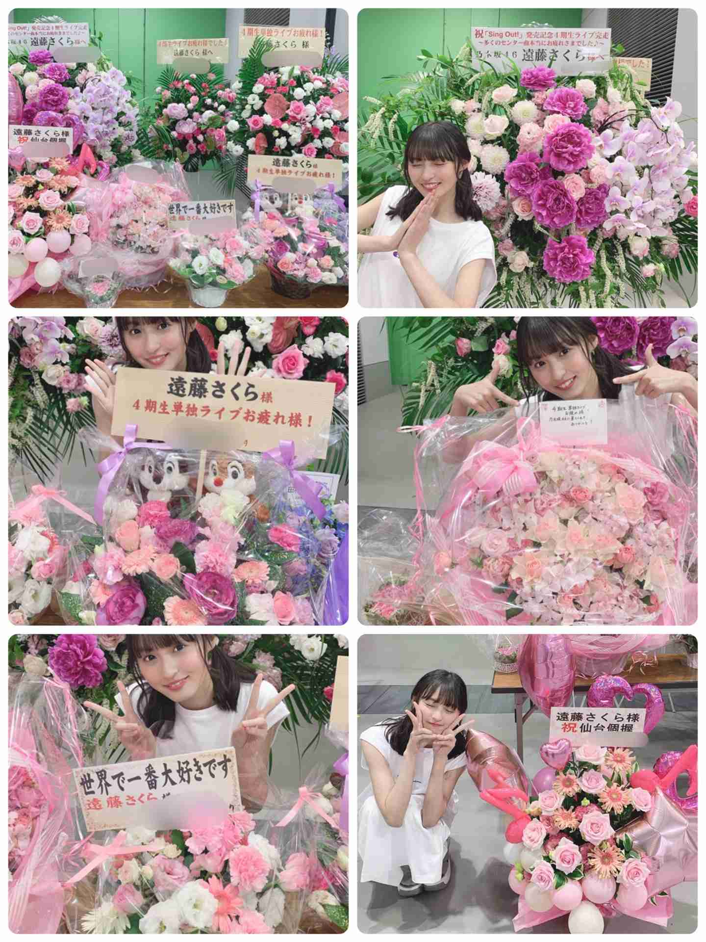 いろんな乃木坂46メンバーが見たい Part3