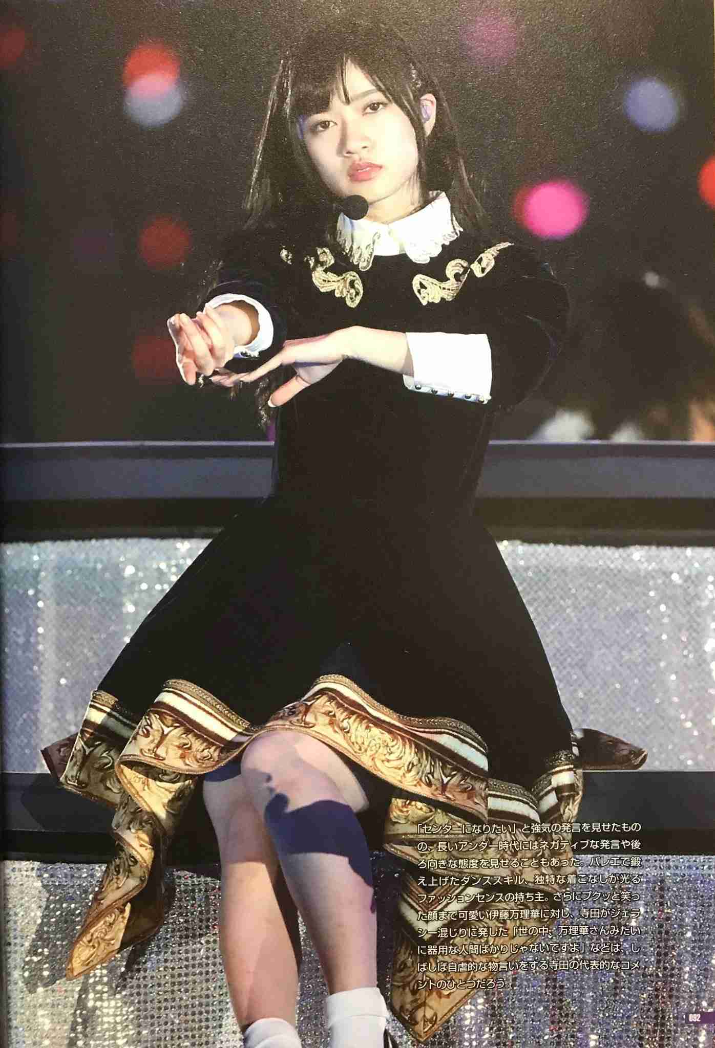 いろんな乃木坂46メンバーが見たい Part3
