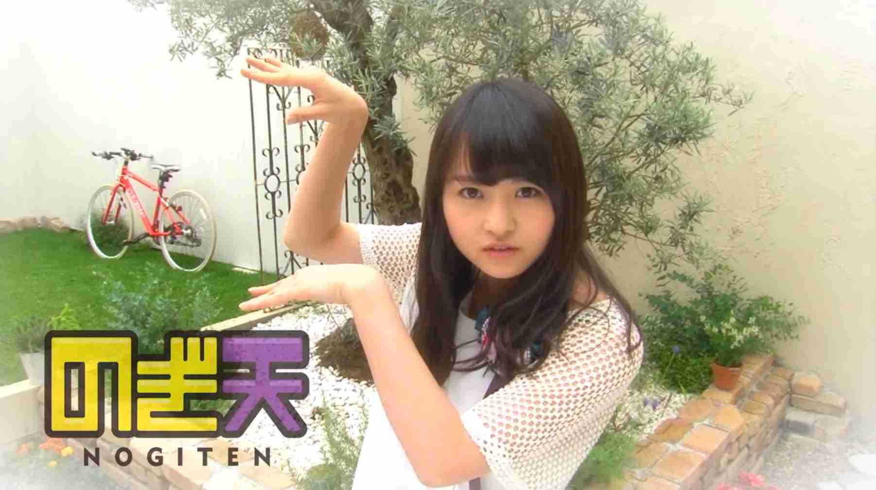 いろんな乃木坂46メンバーが見たい Part3