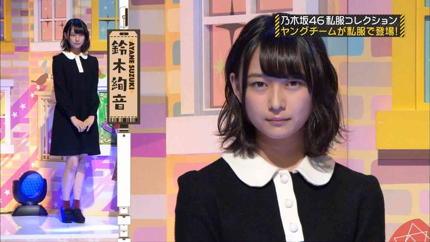 いろんな乃木坂46メンバーが見たい Part3