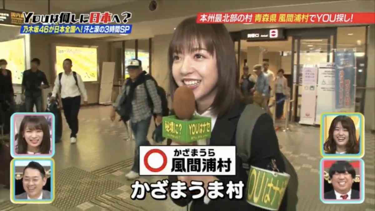 いろんな乃木坂46メンバーが見たい Part3