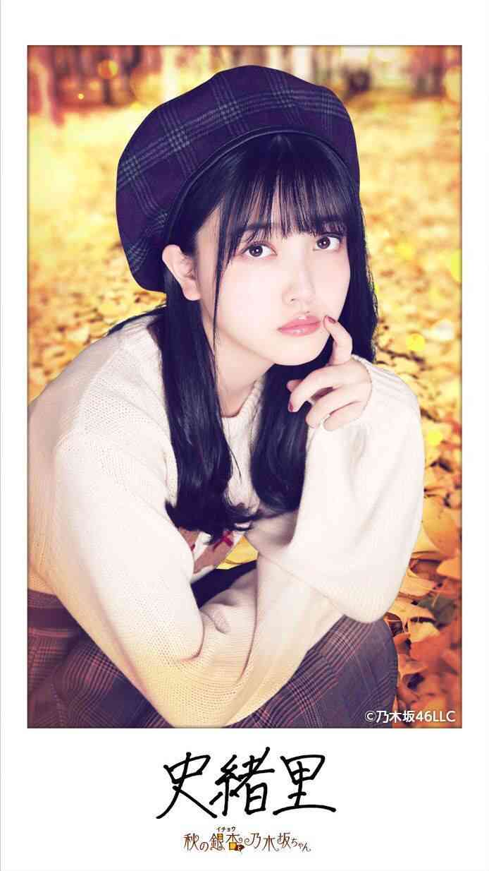 いろんな乃木坂46メンバーが見たい Part3