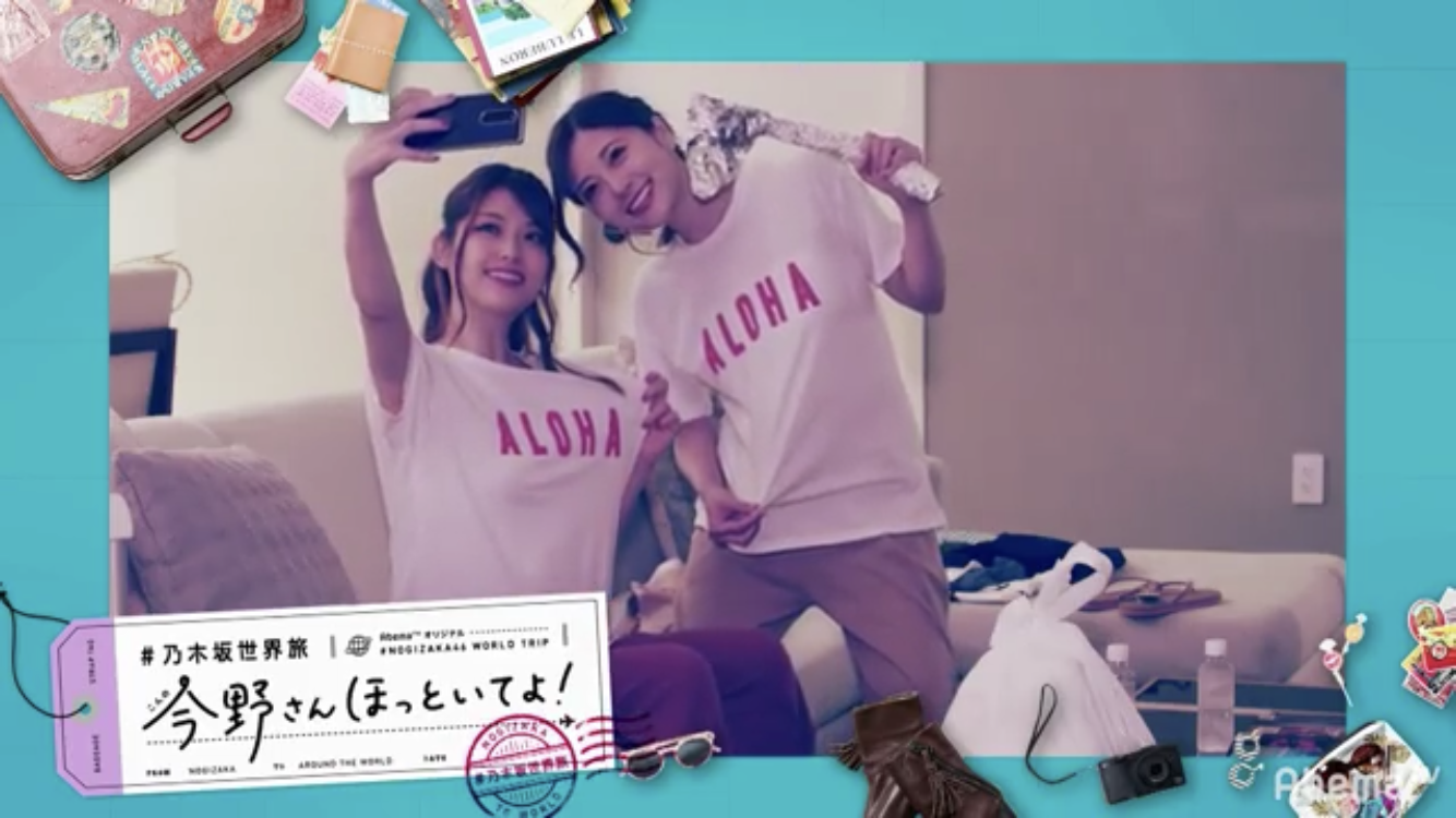 いろんな乃木坂46メンバーが見たい Part3