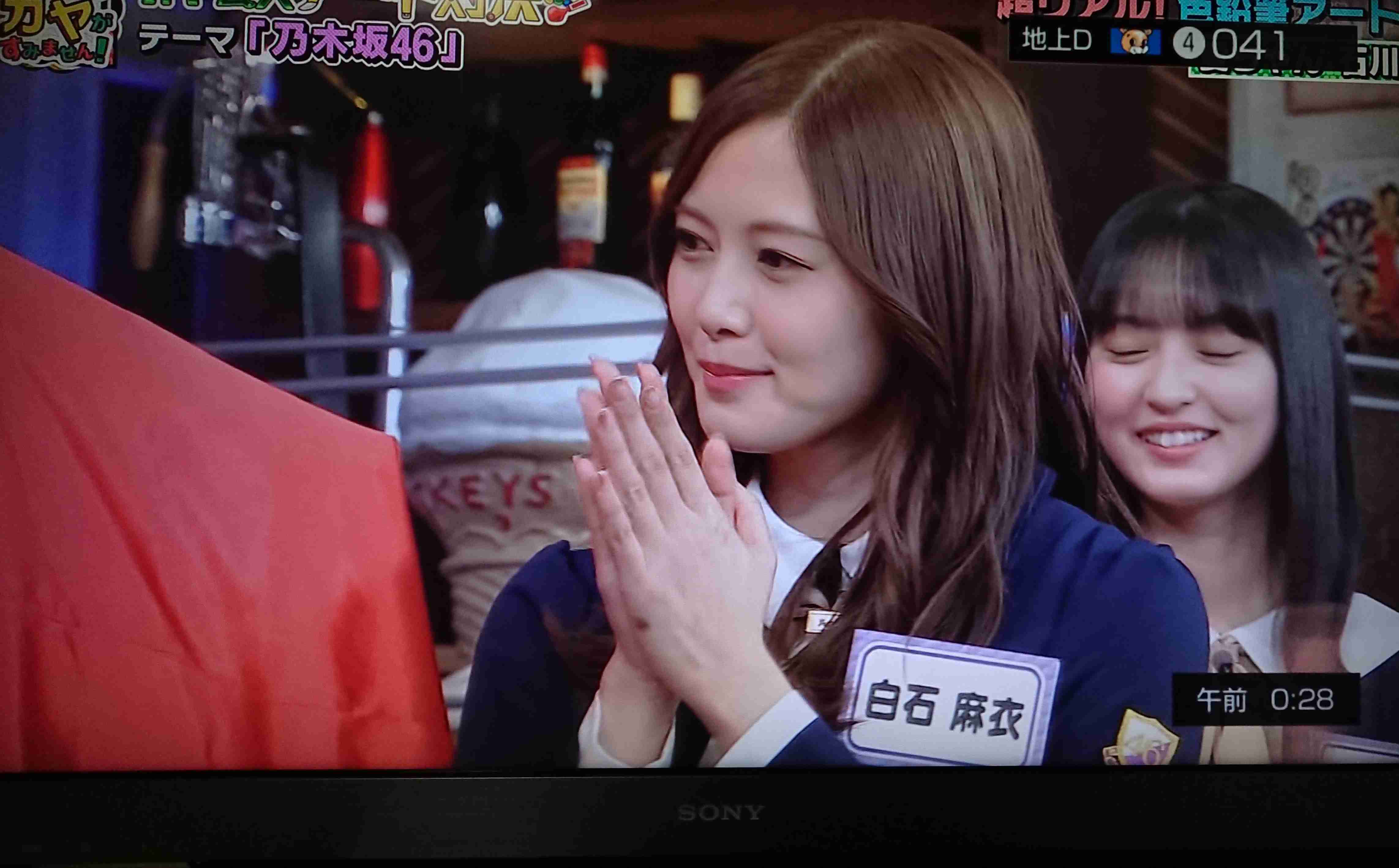 いろんな乃木坂46メンバーが見たい Part3