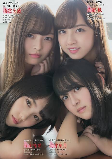 いろんな乃木坂46メンバーが見たい Part3